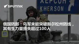 关于防线犯纪律错误,俄罗斯队输给克罗地亚比赛的信息 关于防线犯纪律错误,俄罗斯队输给克罗地亚比赛的信息